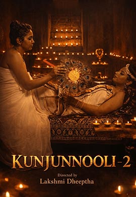 Kunjunnooli 2